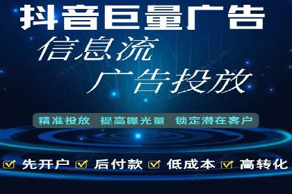 案例解析：SEM竞价专员如何抓住潜在客户
